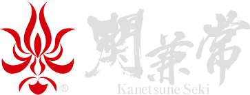 Kanetsune