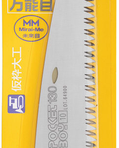 Navaja Silky Pocketboy Replacement 130Mm 341-13